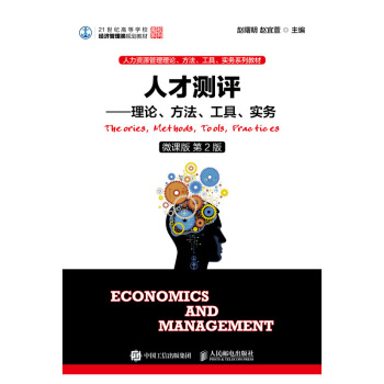 �˲Ŝy(c��)�u(p��ng)������Փ�����������ߡ���(sh��)��(w��)��΢�n�� ��2�棩