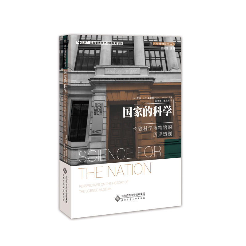 ���ҵĿƌW : ���ؿƌW�����^�Ěvʷ͸ҕ