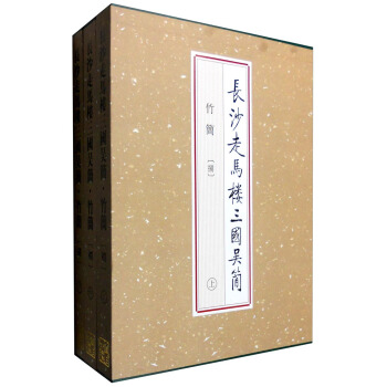 �Lɳ���R�������Ǻ�����8�����b�����ԣ�