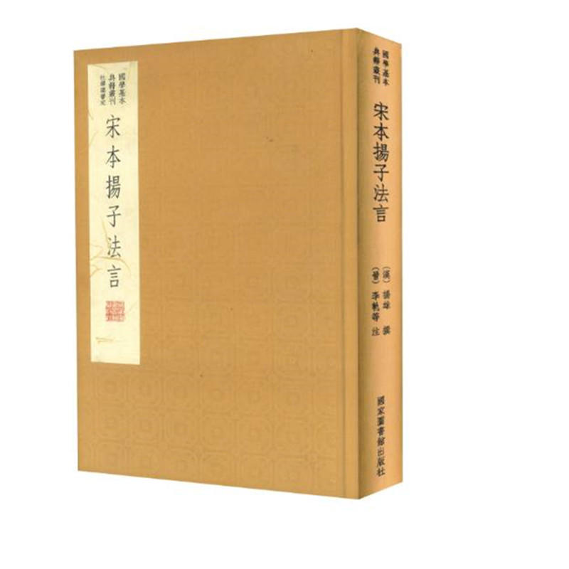 ��(gu��)�W(xu��)�����伮�������α��P(y��ng)�ӷ��ԣ���ذ棩