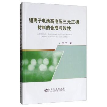 ��x��늳ظ�늉���Ԫ���O���ϵĺϳ��c����