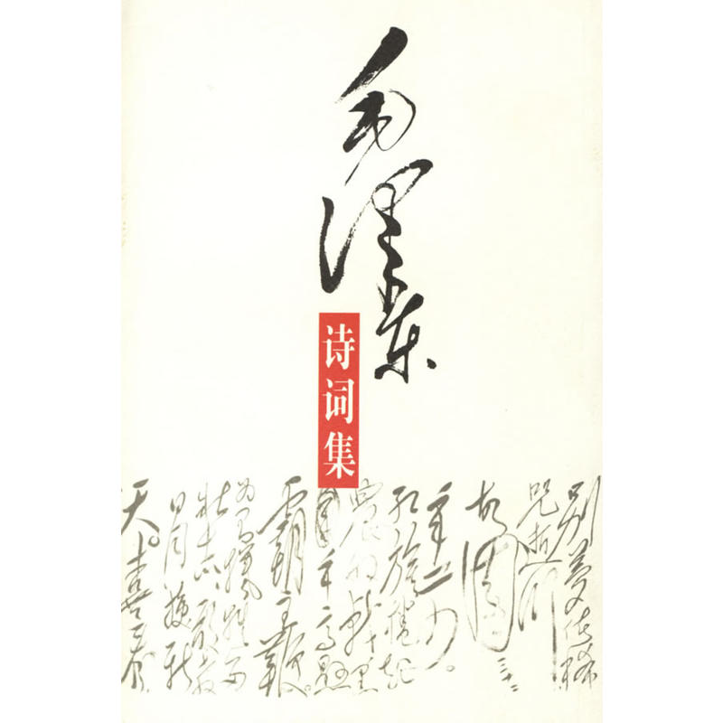 ë�ɖ|Ԋ�~��