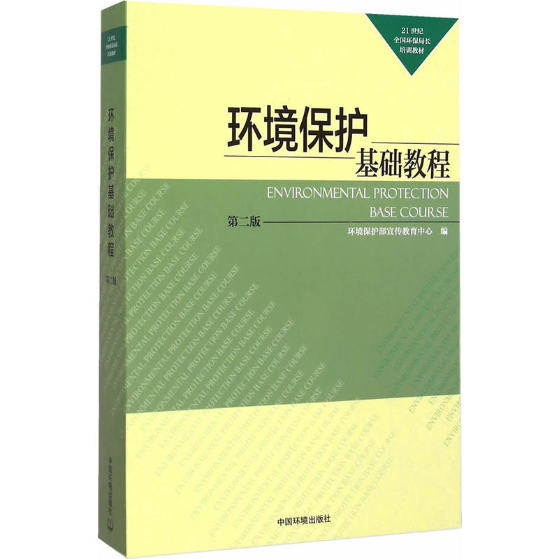 �h(hu��n)�����o(h��)���A(ch��)�̳̣��ڶ��棩