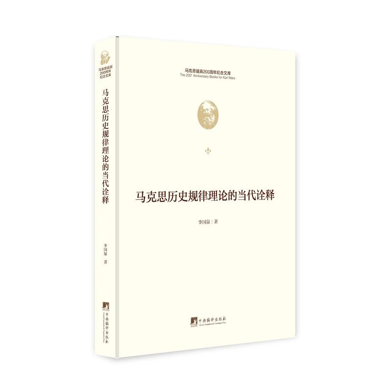 �R��˼�vʷҎ(gu��)����Փ�Į���ԏጣ��R��˼�Q��200����o���Ď죩