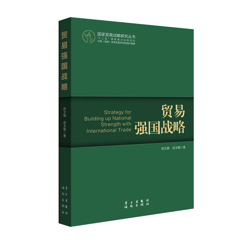 �Q(m��o)�׏�����(zh��n)�ԣ����Ұl(f��)չ��(zh��n)�ԅ�������ʮ���塱�������c�������Ŀ��