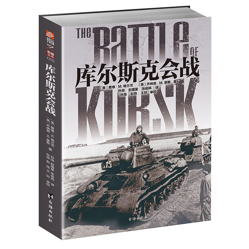 �젖˹�˕���(zh��n)