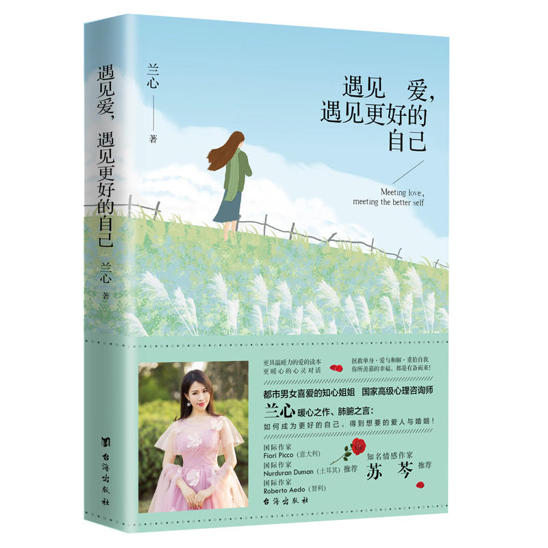 ��Ҋ�ۣ���Ҋ���õ��Լ� �K����]��������������Ҹ߼�������ԃ���m����Ʒ