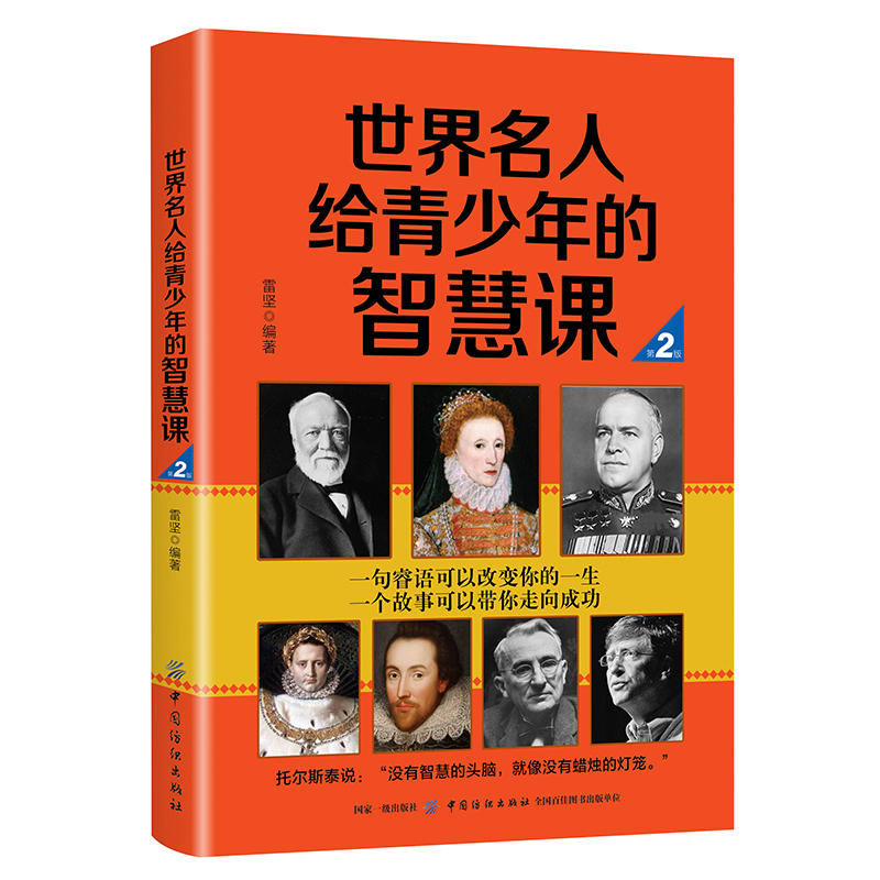 �������˽o��������ǻ��n ��2��