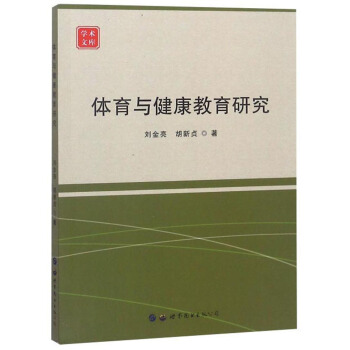 �w���c���������о�/�W(xu��)�g(sh��)�Ď�