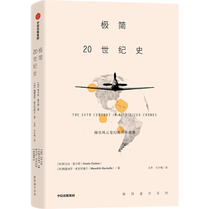 �O��20���oʷ