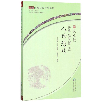 �������g���f���� ��h���գ�/�������g�ڂ��ČWϵ��