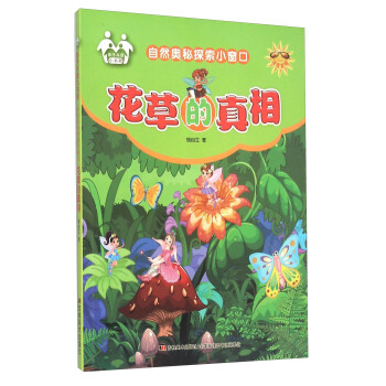 ���ݵ����ࣨע�����L��