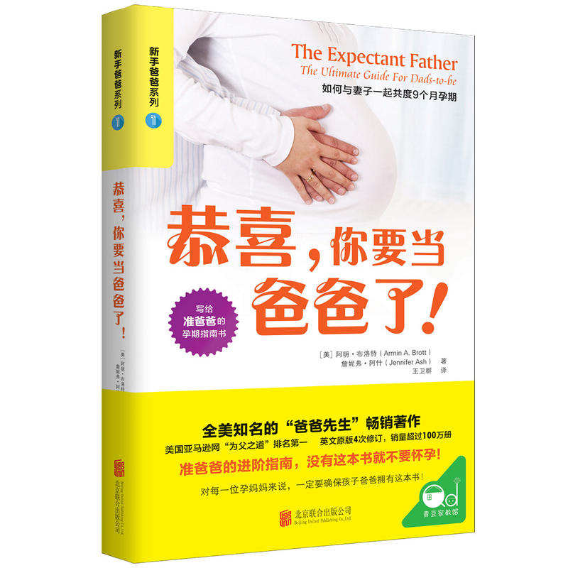 ��ϲ����Ҫ��(d��ng)�ְ�����