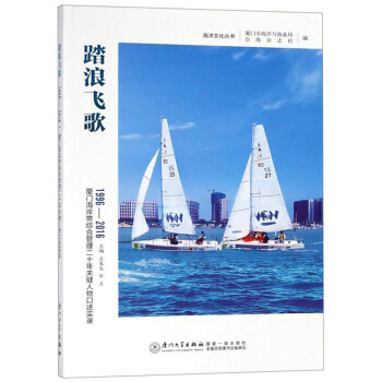 ̤���w�裺1996-2016�B�T�������C�Ϲ�����ʮ���P(gu��n)�I����������/�����Ļ�����