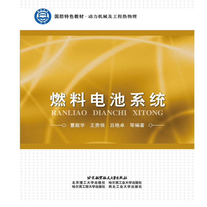 ȼ��늳�ϵ�y(t��ng)