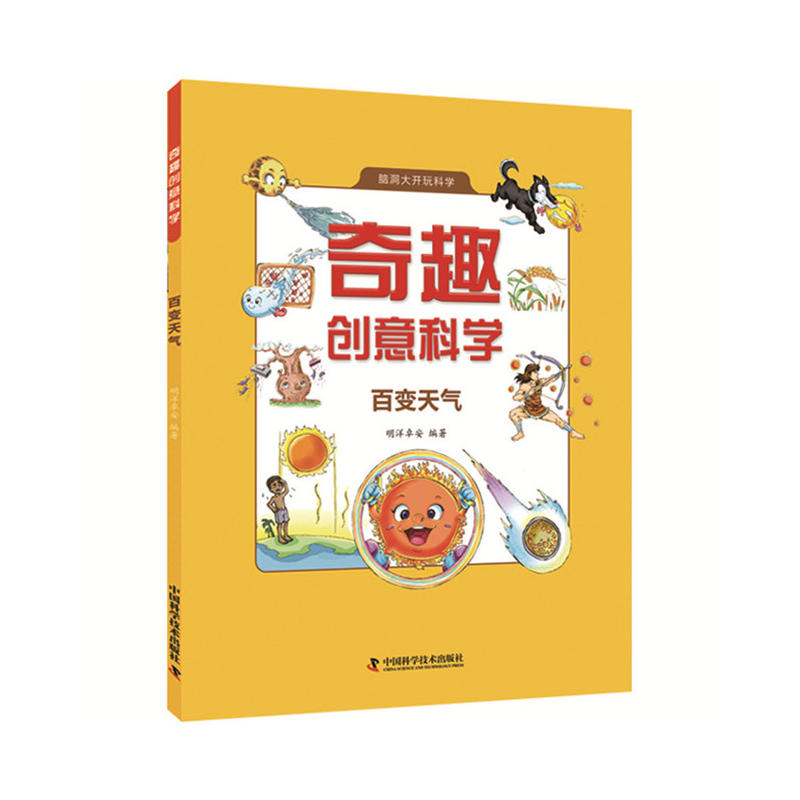 ��Ȥ��(chu��ng)��ƌW(xu��) ��׃���