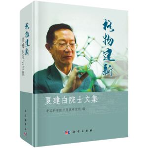 ���ｨ�¡����Ľ���Ժʿ�ļ�