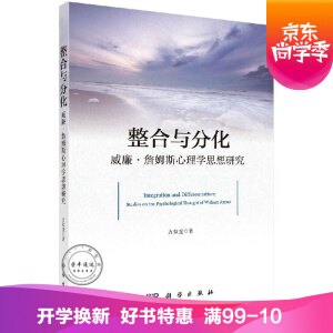 �����c�ֻ���������ղķ˹����W(xu��)˼���о�