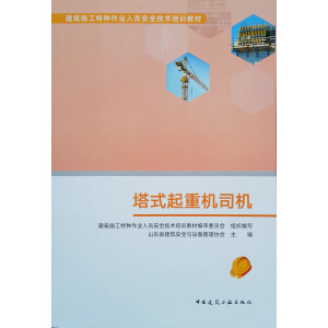 ��ʽ���ؙC˾�C