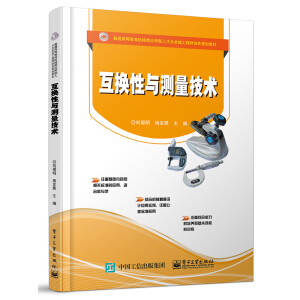 ���Q���c�y(c��)�����g(sh��)