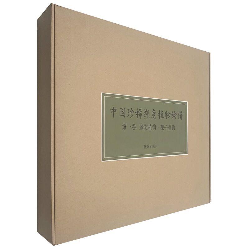 �Ї���ϡ�lΣֲ���L�V ��һ�� ާ�ֲ�� ������ֲ��