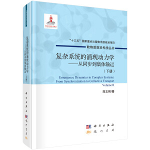 ��(f��)�sϵ�y(t��ng)��ӿ�F(xi��n)�����W(xu��)����ͬ�������wݔ�\���ԣ�