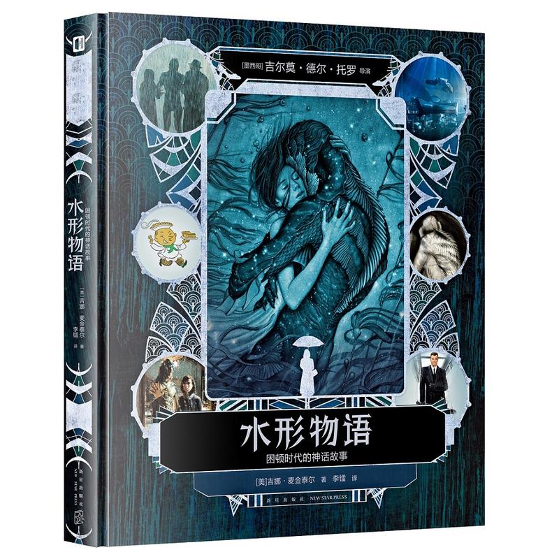 ˮ�����Z�����D�r(sh��)������Ԓ����