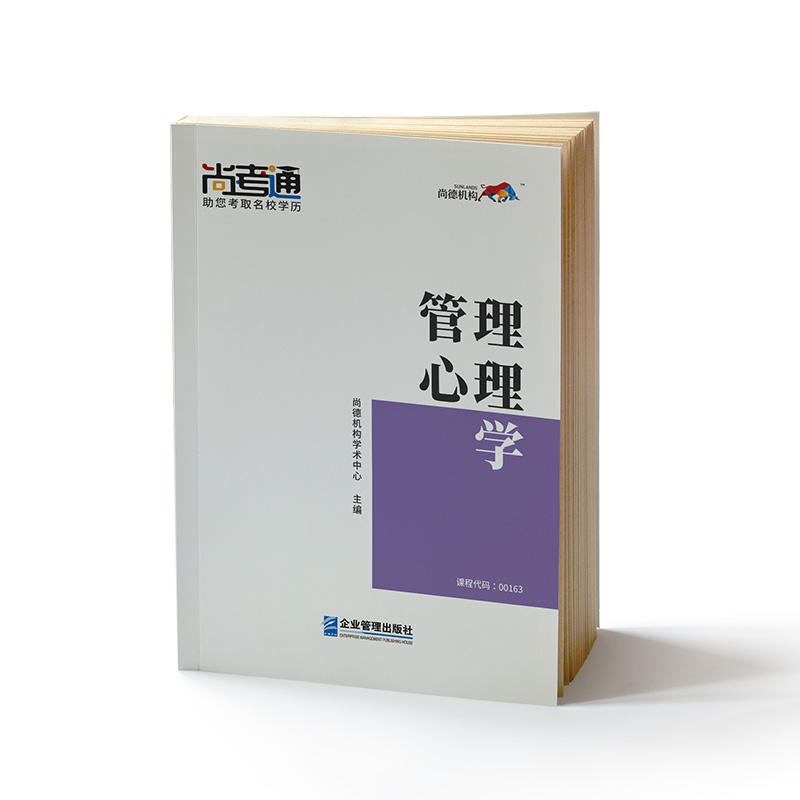 �еD��(sh��)�����Կ��̲ġ���������W(xu��)00163���������팣(zhu��n)�ƽ̲Ľ��o��(sh��)�W(xu��)�v���� 2019��ȫ������ȫ���Կ��ɿ�������(zhu��n)�̲���