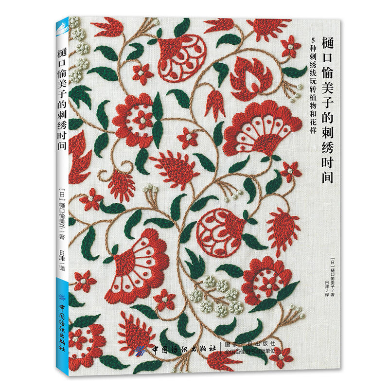 ���������ӵĴ��C�r(sh��)�g