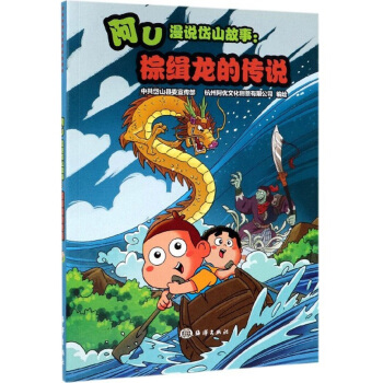 ��U���f(shu��)�ɽ���£��ؾ����Ă��f(shu��)