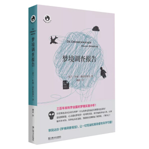 ��(m��ng)���{(di��o)���(b��o)�棨��ҕҰ���ą���)