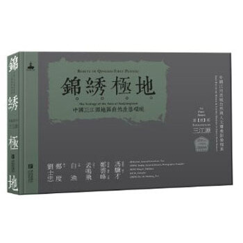 �\�C�O�أ��Ї�����Դ�؅^(q��)��Ȼ���B(t��i)�h(hu��n)��