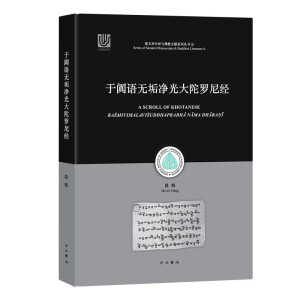 ���D�Z�o����������_�Ὓ