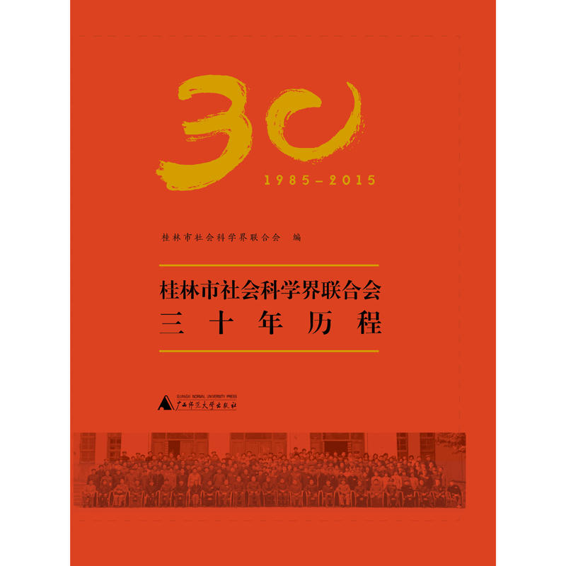 ���������(hu��)�ƌW(xu��)��(li��n)�ϕ�(hu��)��ʮ��v��