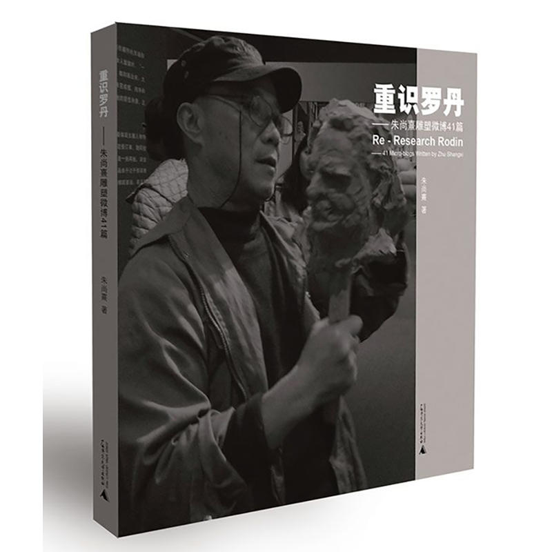 ���R�_���������������΢��41ƪ