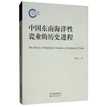 �Ї�(gu��)�|�Ϻ����ԴɘI(y��)�Ěvʷ�M(j��n)��