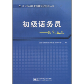 ����(j��)Ԓ��(w��)�T����(gu��)���弉(j��)