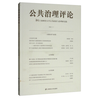 ���������u(p��ng)Փ��2018��1����