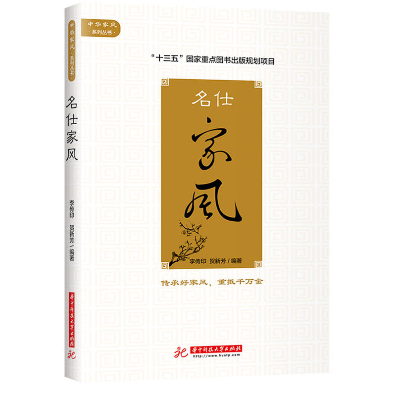 ���˼��L(f��ng)