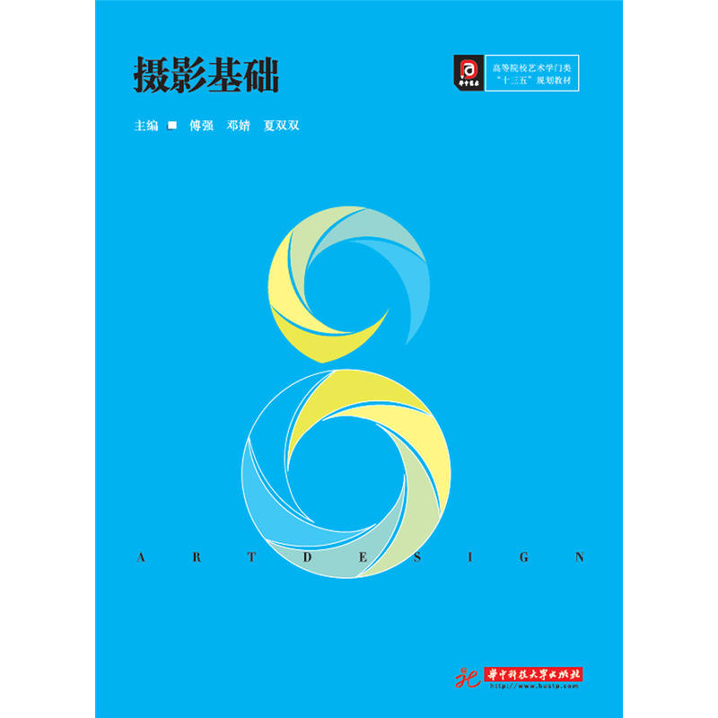 �zӰ���A(ch��)