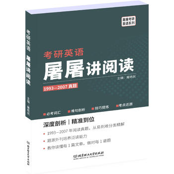  2020 ����Ӣ�Z(y��)�����v��x