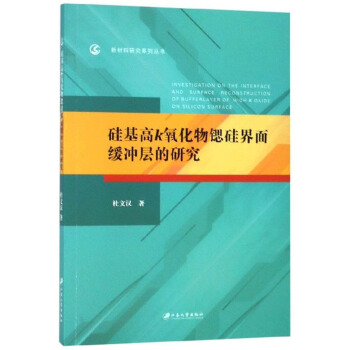 �����k�������J����澏�_�ӵ��о�