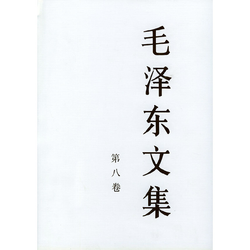 ë�ɖ|�ļ� �ڰ˾�������