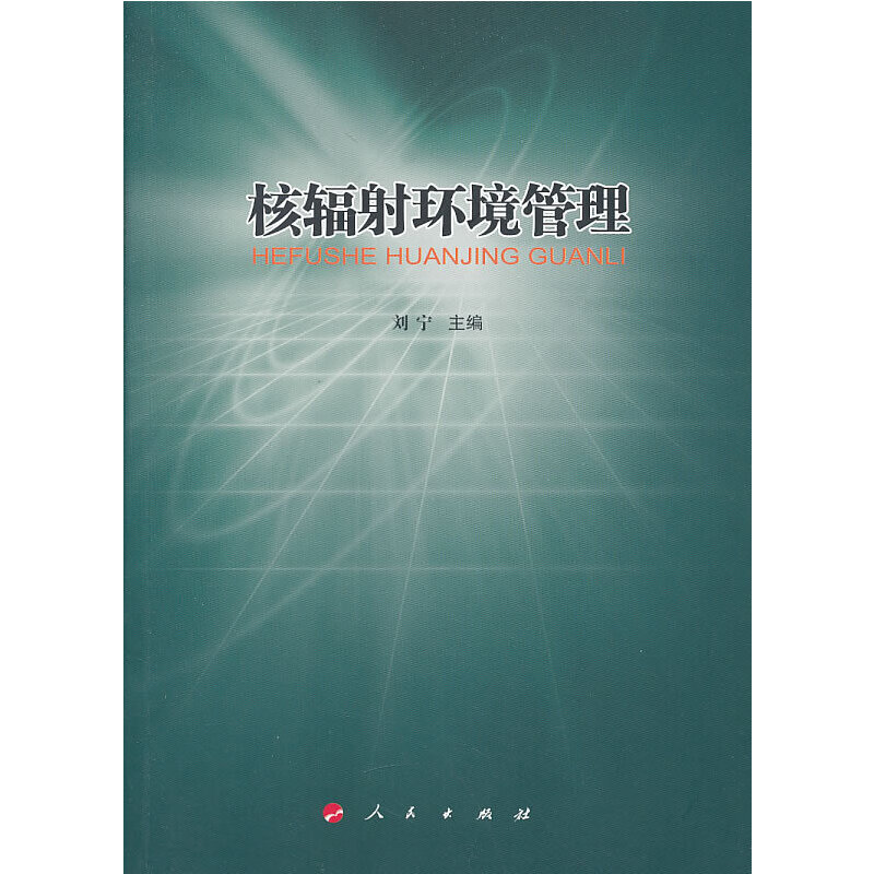 ��ݗ��h(hu��n)������