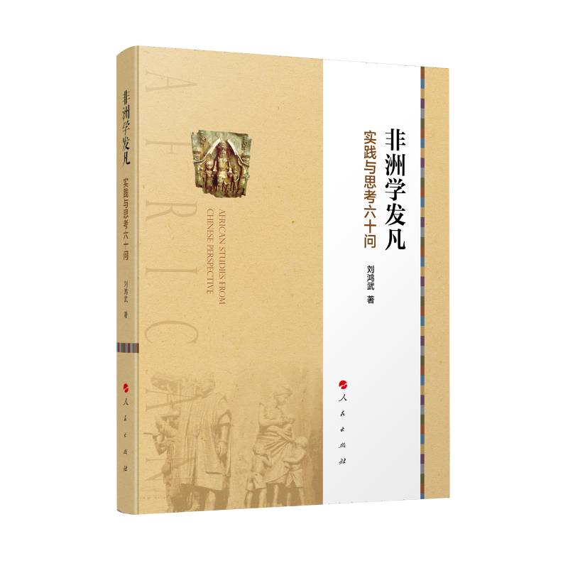 ���ތW(xu��)�l(f��)���������`�c˼����ʮ��