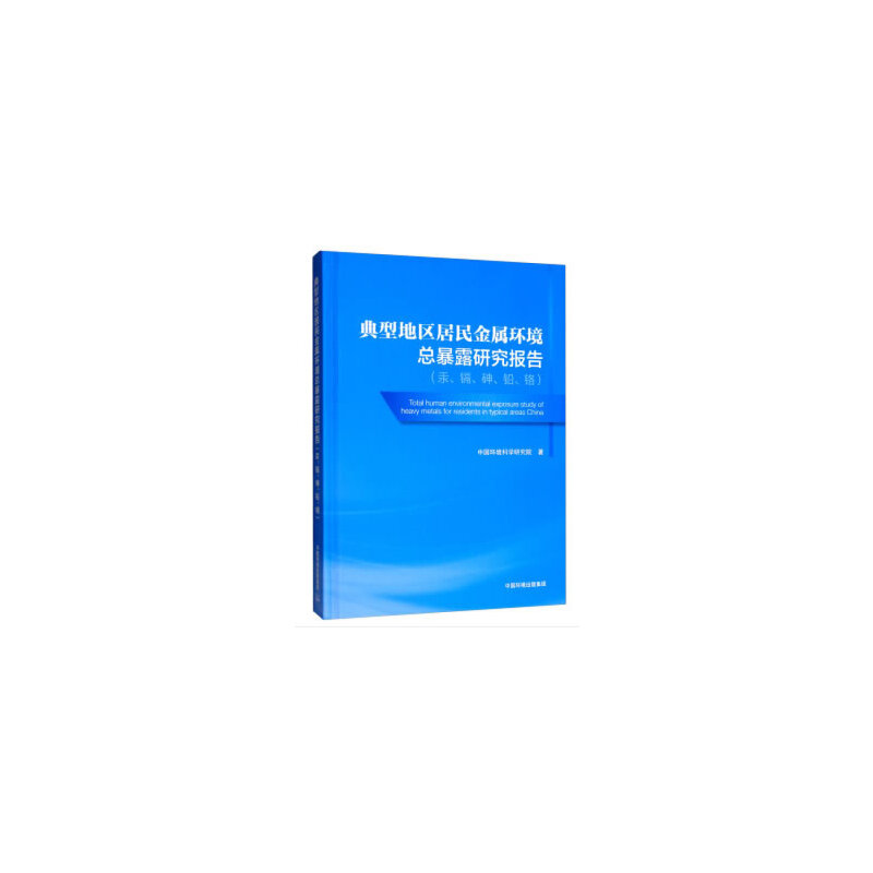 ���͵؅^(q��)������٭h(hu��n)������¶�о���(b��o)�棨�����k���顢�U���t��