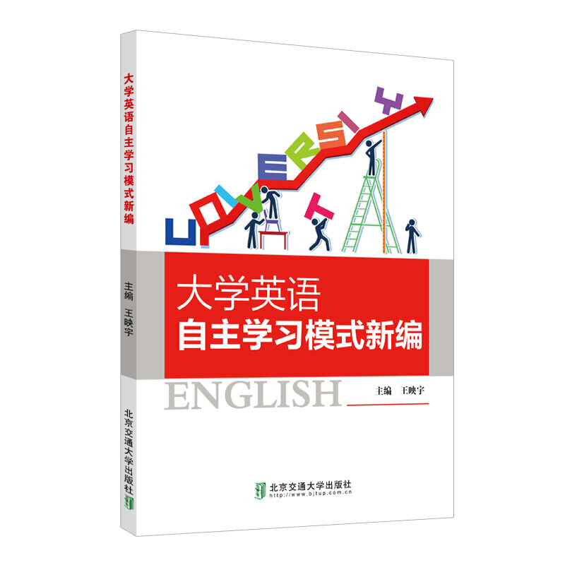 ��W(xu��)Ӣ�Z�����W(xu��)��(x��)ģʽ�¾�