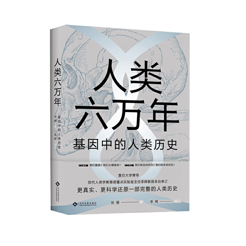 ������f�꣺�����е���vʷ