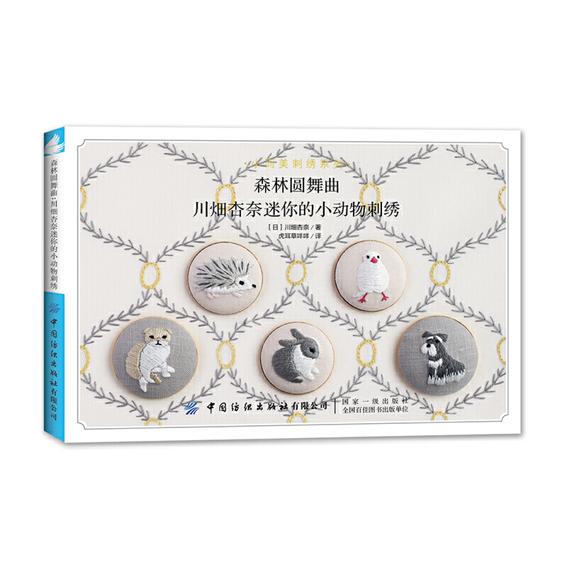 ɭ�ֈA���������x��������С������C