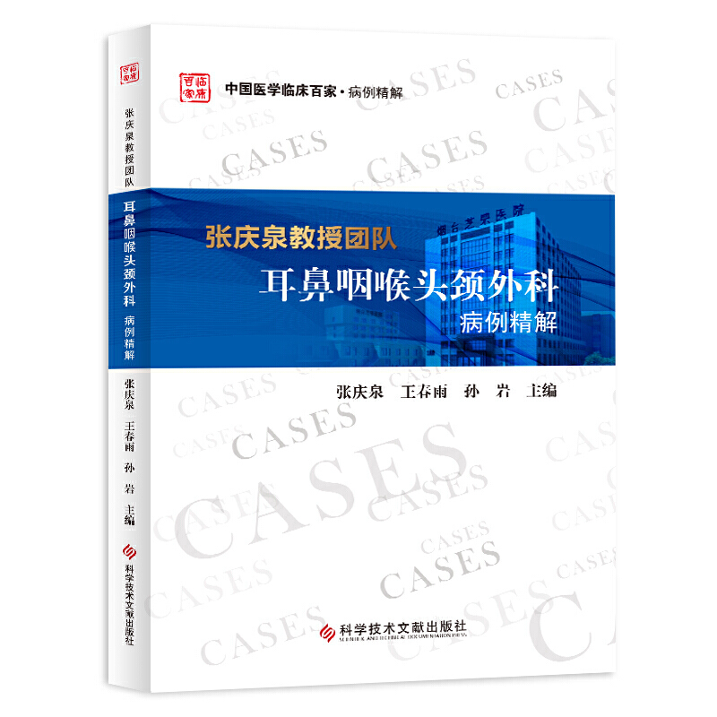 ���cȪ���ڈF(tu��n)�(du��)�����ʺ��^�i��Ʋ�������